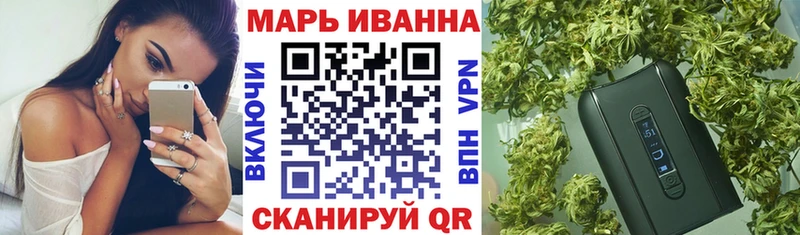 Где можно купить наркотики Шарыпово Канабис  КОКАИН  Alpha PVP  АМФЕТАМИН  мега ссылка  МЕФ 