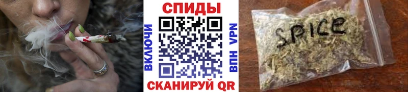 Бутират вода Шарыпово