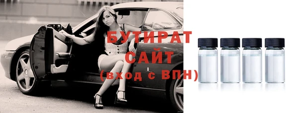 кокаин перу Абаза