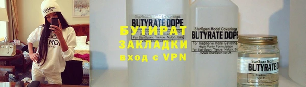 кокаин перу Абаза