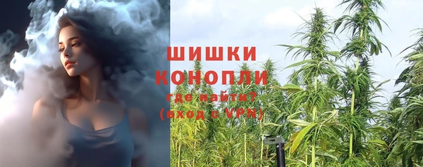 MDMA Елабуга
