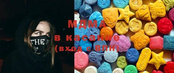 кокаин перу Абаза
