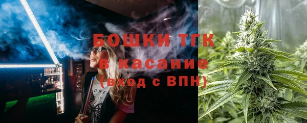 кокаин перу Абаза
