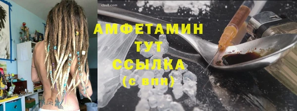 кокаин перу Абаза