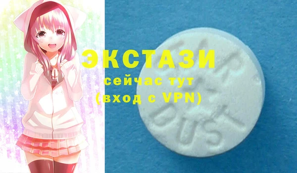 кокаин перу Абаза