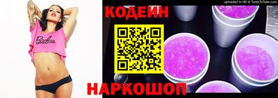 мефедрон VHQ Пыть-Ях