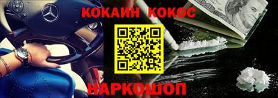 мефедрон VHQ Пыть-Ях