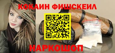 мефедрон мука Пугачёв