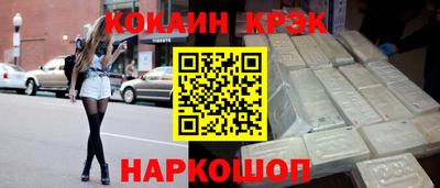 мефедрон мука Пугачёв