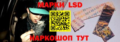 мефедрон мука Пугачёв