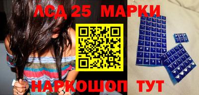 мефедрон мука Пугачёв