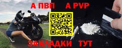 мефедрон VHQ Пыть-Ях