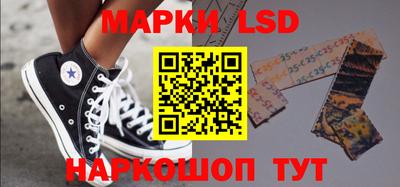 мефедрон мука Пугачёв