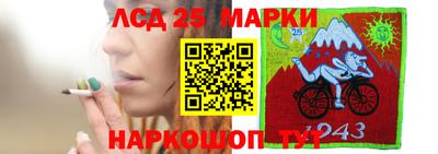 мефедрон VHQ Пыть-Ях