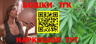 мефедрон VHQ Пыть-Ях
