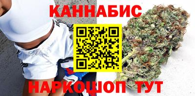 мефедрон мука Пугачёв