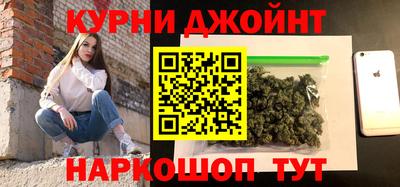 мефедрон VHQ Пыть-Ях