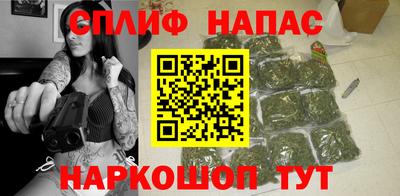 мефедрон мука Пугачёв