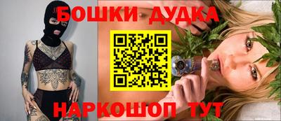 мефедрон мука Пугачёв