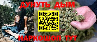 мефедрон мука Пугачёв
