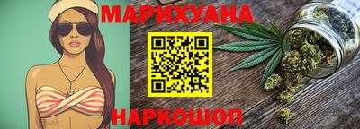 мефедрон мука Пугачёв
