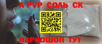 мефедрон VHQ Пыть-Ях
