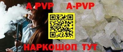 мефедрон VHQ Пыть-Ях