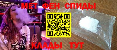 эйфоретик Пушкино