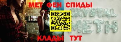 мефедрон мука Пугачёв