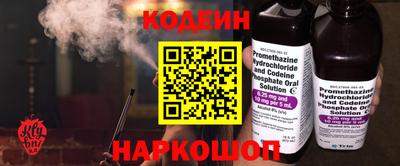 мефедрон мука Пугачёв