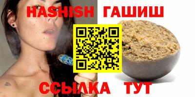 мефедрон мука Пугачёв