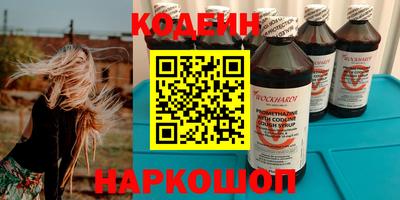 мефедрон VHQ Пыть-Ях