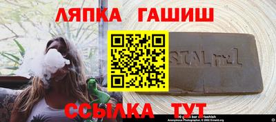 мефедрон VHQ Пыть-Ях