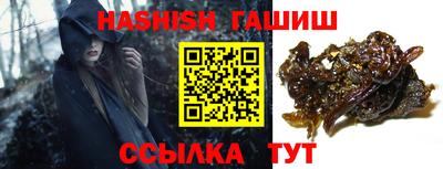 эйфоретик Пушкино