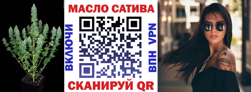 Дистиллят ТГК THC oil  Шарыпово 