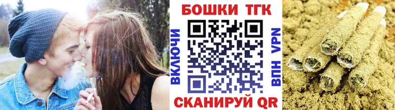 Шишки марихуана OG Kush  как найти наркотики  Шарыпово 